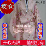 疯抢包邮日本和服女和服正装樱花正装粉色佳人浴衣改良和服外套