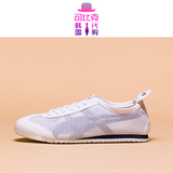 可比克韩国代购正品亚瑟士鬼冢虎板鞋男女鞋白色网布D508N-0250