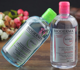 Bioderma/贝德玛卸妆水500ml蓝水/粉水舒妍洁肤温和卸妆液