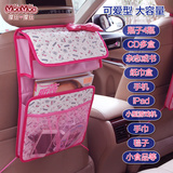 摩丝娃娃汽车用品座椅背置物袋卡通印花多功能杂物收纳挂袋椅背袋