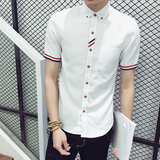 青少年夏季长袖衬衫男短袖韩版休闲男士纯色衬衣学生修身寸衫外套