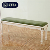 左森木格美式真皮实木床尾凳 欧式床前凳复古换鞋凳床头凳放衣凳