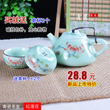龙泉青瓷创意茶壶 普洱红茶个人茶壶 陶瓷功夫茶具 一壶送两杯