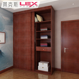 LEX上海全屋家具定制衣柜推拉门衣橱订做整体衣帽间卧室移门壁橱