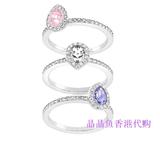 香港代购施华洛世奇春季新款三色合一水晶套装戒指5143555联保