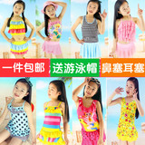 韩国儿童游泳衣女童女孩可爱泳装婴儿宝宝连体比基尼分体公主套装
