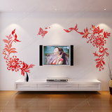 乐花藤3d水晶亚克力立体墙贴纸客厅电视背景墙面装饰贴壁画创意欢