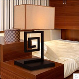 现代新中式回字造型装饰台灯 铁艺方形布罩卧室书房酒店灯具