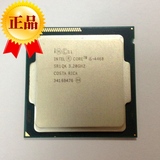 Intel/英特尔 i5-4460 CPU 散片 四核心 LGA1150 支持 B85 Z97
