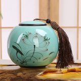 【天天特价】龙泉手绘青瓷茶叶罐 红茶普洱密封罐储茶罐陶瓷大号