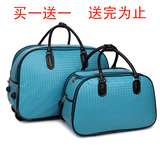 旅行包拉杆包时尚旅行箱 手提包大容量旅行袋行李包女男包登机包
