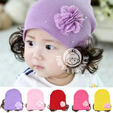 棉婴儿帽子春秋季0-3-6-12个月 女宝宝假发帽儿童可爱套头帽1-2岁