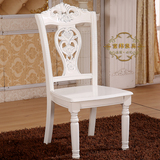 新款时尚简约欧式实木餐椅 亮光白橡木椅 描银雕花橡木白色椅子