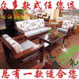 现代中式橡木木架布艺沙发实木沙发床两用特价沙发组合客厅家具