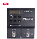 高地乐器 LINE6授权店 M5 Stompbox Modeler电吉他综合效果器模拟