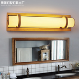 新款现代简约led实木纹壁灯 卫生间镜前卧室灯卫浴灯镜子吸顶灯