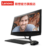 联想一体机/台式机电脑Lenovo/联想 AIO 700ISH游戏机型 27英寸屏