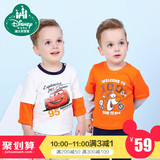 迪士尼男童长袖T恤薄款儿童春秋装打底衫中小童上衣卡通体恤韩版