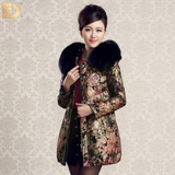 2014新款韩版印花纹女真皮羽绒服海宁皮衣绵羊皮大码中年女装外套