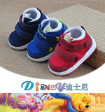 迪士尼2015新款小熊维尼童鞋男童女童学步鞋宝宝棉鞋雪地靴5558