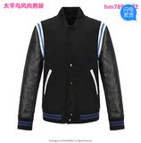 B2BC53635太平鸟男装2015秋款时尚拼接黑色夹克 专柜正品 现货