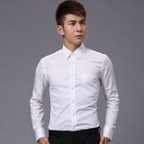 G2000长袖衬衫韩版修身型男商务正装纯色潮男尖领白色衬衣工作服