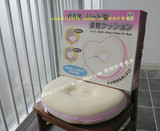 出口日本正品cogit坐垫  记忆海绵坐垫 粉色心形坐垫粉色单孔坐垫