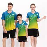 正品羽毛球服男女儿童羽毛球服套装运动吸汗透气夏比赛训练服大码