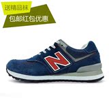 NB BaoBei男鞋574女鞋运动鞋复古跑步鞋情侣鞋新百伦鞋业公司授权