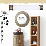中国风中式古典led镜前灯复古卫生间浴室镜灯壁灯浴梳妆台洗手间