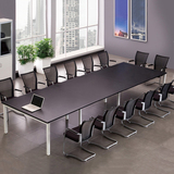 办公家具办公会议桌简约现代时尚大小型会议桌洽谈桌长条桌椅组合