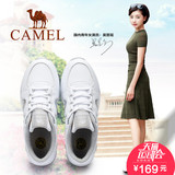 Camel/骆驼2016秋季新款 气垫运动女鞋 休闲舒适时尚跑步鞋