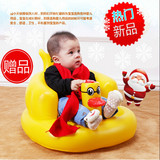 新款黄鸭宝宝充气沙发婴儿多功能学坐椅儿童餐椅便携浴凳包邮