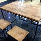 式客厅办公茶桌创意休闲实木茶桌椅组合原木餐桌子美式仿古茶几中