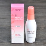 COSME大赏  日本MINON氨基酸强效保湿乳液100g 干燥敏感肌专用