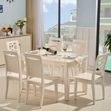 特价简约现代美观餐桌椅组合钢琴烤漆实木钢化玻璃一桌4椅