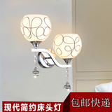 LED壁灯床头灯现代简约创意卧室楼梯特价工程壁灯单头双头 过道灯