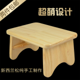 矮凳茶几凳儿童小板凳木头 全实木小凳子方凳 垫脚小木凳浴室凳
