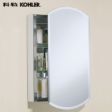 Kohler科勒镜柜 雅琦浴室家具镜柜-508mm浴室镜 储物镜子K-3073T