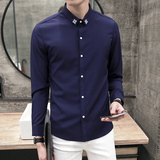 2016新款春季职业装青年人男衬衫长袖修身衬衣韩式商务男衬衫纯色