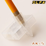橡皮章刻刀 OLFA AK-5雕刻笔刀 爱利华精密纸雕模型贴膜 小黄包邮