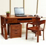 全实木办公桌 榆木书桌 电脑桌简约书桌写字台现代中式家用学习桌