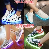 LED充电发亮鞋男荧光鞋情侣鞋鬼步舞鞋11彩发光女鞋USB夜光鞋亮光