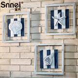 Snnei餐厅卧室镂空式立体原木装饰画 走廊过道地中海风格挂画GH-K