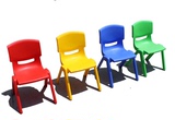 幼儿园塑料椅/幼儿园专用椅子/儿童桌椅/中班椅/大班椅/小班椅