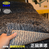 正品IKEA宜家代购 加瑟长绒地毯多色室内户外卧室客厅地毯地垫子