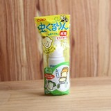 日本贝亲婴儿驱蚊喷雾 香茅精油天然植物防虫防蚊液/喷雾50ml
