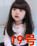 韩版宝宝拍照发饰写真儿童假发百天摄影头饰女童刘海短卷发套包邮