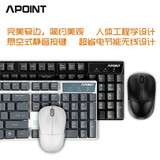 APOINT TA4200 无线键盘加鼠标套装 家用办公游戏笔记本 包邮