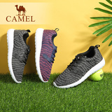 【2016新品】CAMEL骆驼女士越野跑鞋 女款减震透气时尚跑步鞋女鞋